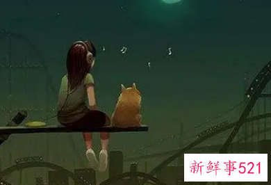 刻意躲避才是真正喜欢