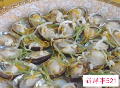 清蒸鲍鱼的做法步骤