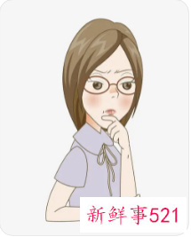 为什么戴眼镜反而好看了