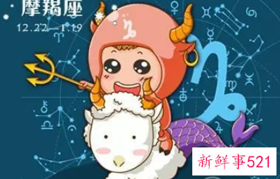 摩羯女分手后会后悔吗