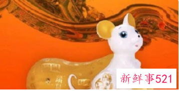 属鼠取什么网名走好运