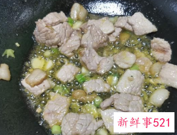 云南赤松茸怎么吃