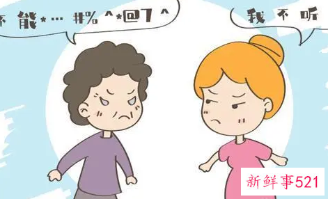因为婆婆想跟老公离婚怎么办