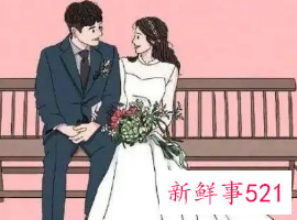 男人如何追自己喜欢的人