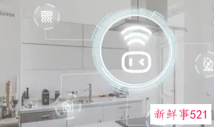 小度智能家居控制系统怎么使用