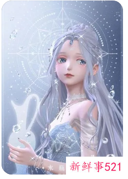 美得让人嫉妒的星座女