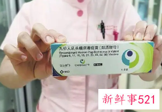 世卫组织：HPV疫苗单剂接种即可，疫苗巨头暴跌