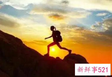 登山前应做哪些准备