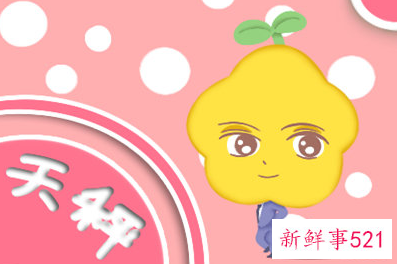 读心术最厉害的星座女有哪些