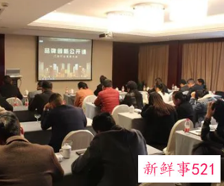 座谈会个人简短发言技巧