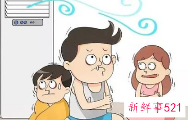 夏天开空调对孩子的危害