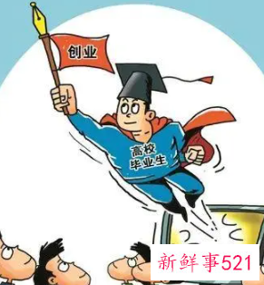 创业励志小故事