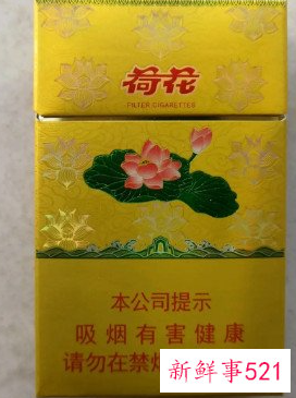 十大口感好的香烟100块左右