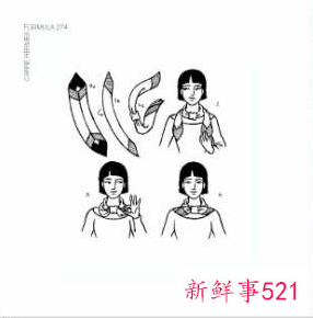 窄丝巾的20种系法图解