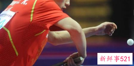 乒乓球基本技术