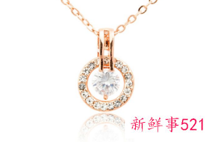 2022年摩羯女转运佩戴啥