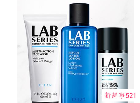 男士油皮护肤品推荐