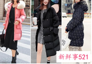 穿裙子怕冷怎么穿搭