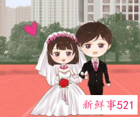 梦见自己很潦草的结婚了