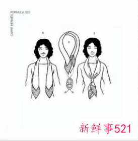 窄丝巾的20种系法图解
