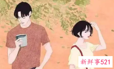 婚姻正确的三观