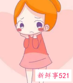 内分泌失调是同房少吗