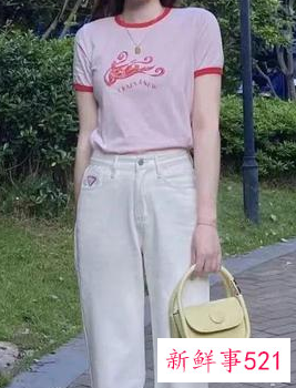 粉色T恤配什么颜色的裤子好看