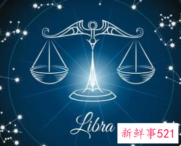 实际上天秤才是最厉害的星座