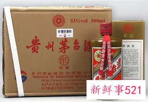 传茅台官方新电商平台基本完成，随时可能上线