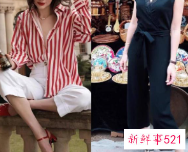 中年女人穿裙子还是裤子