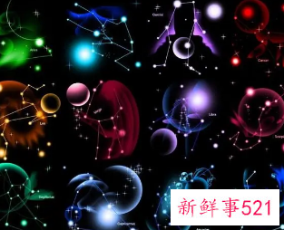 十二星座女有哪个星座男守护