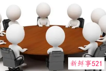 早会如何激励团队