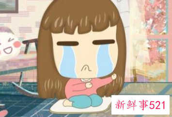 梦见自己哭着诉说委屈