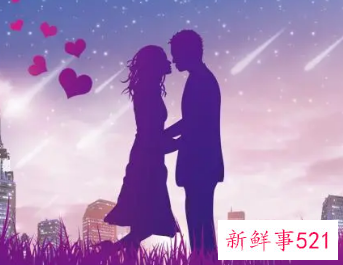 给情人起一个昵称