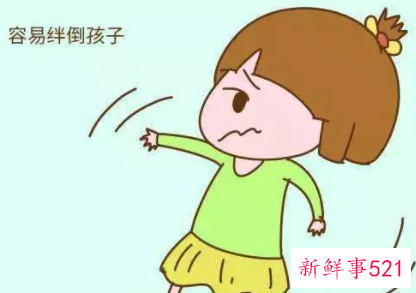 中班4~5岁儿童发展指南内容