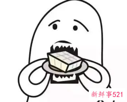 比较有意思的暗号