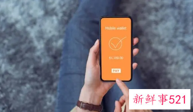 部分年轻人青睐适老版App