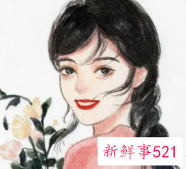 女人旺财又健康的微信名字