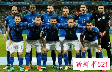 欧洲杯揭幕战:意大利vs土耳其