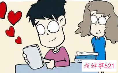 第一次谈恋爱求支招