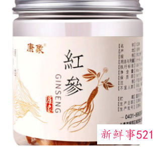 红参和什么搭配吃效果最好