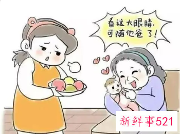 婆媳冷战谁先说话