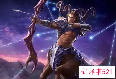 射手座的男生长得帅不帅