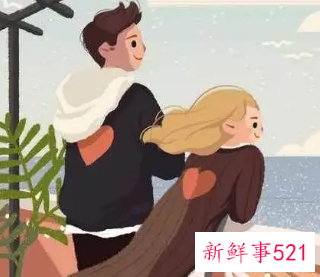 男人为什么故意试探你