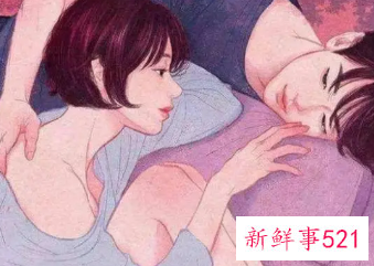 男人面对有感觉的女人会冷漠吗