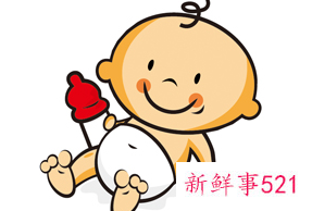 0~3岁婴幼儿营养与喂养