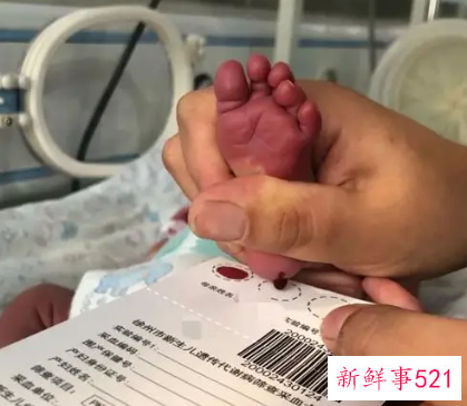 新生儿足底血多久出结果