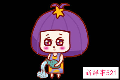 水瓶男深爱一个人表现