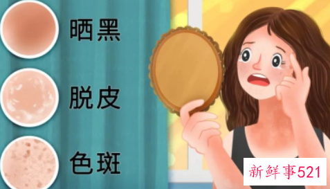 去角质能把斑去掉吗