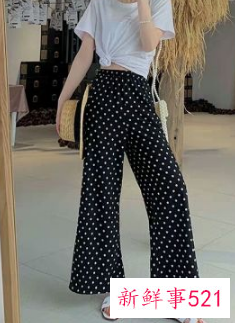 黑色白点点裤配什么上衣女